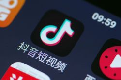 [8分钟科普]甘南藏族自治州官网_哔哩哔哩-3